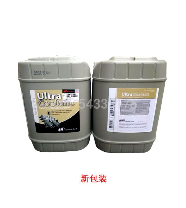 英格索兰超级冷却剂38459582