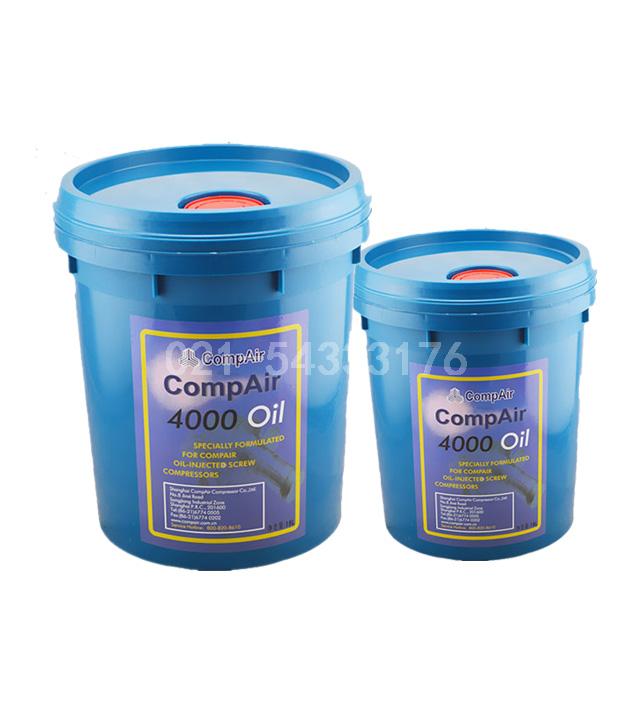 康普艾空压机油4000 oil/92130280-S-18