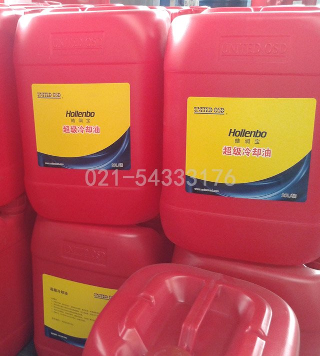 皓润宝超级冷却液8000052021